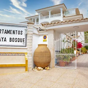 Atalaya Bosque Appartement