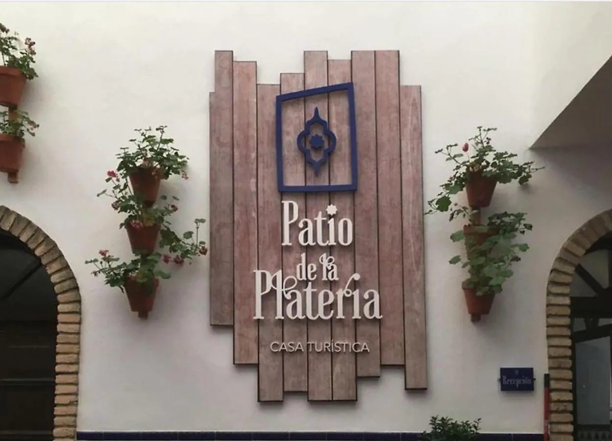 Patio De La Plateria Hotel Cordoba